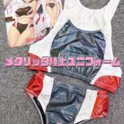 ヒメ日記 2026/01/17 19:32 投稿 ななみPLATINUM SWITCH（スイッチ）新宿店