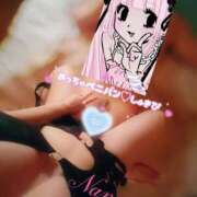 ヒメ日記 2026/01/21 19:57 投稿 ななみPLATINUM SWITCH（スイッチ）新宿店