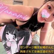 ヒメ日記 2026/03/31 16:21 投稿 ななみPLATINUM SWITCH（スイッチ）新宿店