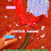 ヒメ日記 2026/04/07 19:25 投稿 ななみPLATINUM SWITCH（スイッチ）新宿店