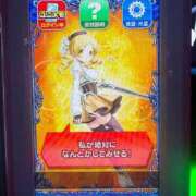 ヒメ日記 2026/04/27 22:41 投稿 ななみPLATINUM SWITCH（スイッチ）新宿店