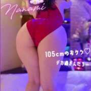 ななみPLATINUM 昨日も、今日もいっぱい！満！ありがとう！感謝デス SWITCH（スイッチ）新宿店