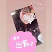 ヒメ日記 2025/02/23 12:55 投稿 みぃか 群馬高崎前橋ちゃんこ