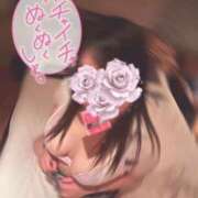 ヒメ日記 2025/04/05 12:07 投稿 みぃか 群馬高崎前橋ちゃんこ