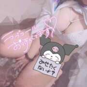 ヒメ日記 2025/06/25 12:55 投稿 みぃか 群馬高崎前橋ちゃんこ