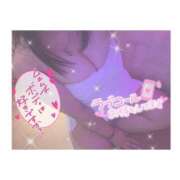 ヒメ日記 2025/08/08 13:15 投稿 みぃか 群馬高崎前橋ちゃんこ