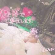 ヒメ日記 2025/08/21 12:45 投稿 みぃか 群馬高崎前橋ちゃんこ