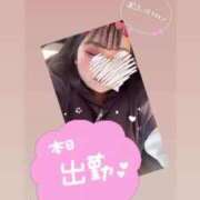 ヒメ日記 2025/09/03 12:25 投稿 みぃか 群馬高崎前橋ちゃんこ