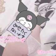 ヒメ日記 2025/10/19 12:25 投稿 みぃか 群馬高崎前橋ちゃんこ