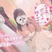 ヒメ日記 2025/11/18 15:05 投稿 みぃか 群馬高崎前橋ちゃんこ