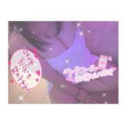 ヒメ日記 2025/11/21 12:25 投稿 みぃか 群馬高崎前橋ちゃんこ