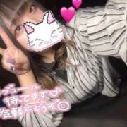 みぃか 敏感なカラダ、、 群馬高崎前橋ちゃんこ