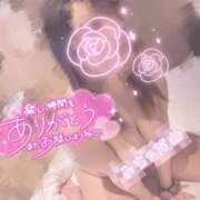 ヒメ日記 2026/01/18 14:55 投稿 みぃか 群馬高崎前橋ちゃんこ