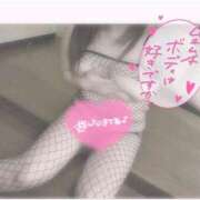 ヒメ日記 2026/01/25 12:45 投稿 みぃか 群馬高崎前橋ちゃんこ