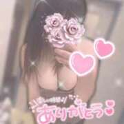 ヒメ日記 2026/04/12 15:05 投稿 みぃか 群馬高崎前橋ちゃんこ