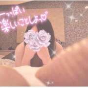 ヒメ日記 2026/05/23 13:05 投稿 みぃか 群馬高崎前橋ちゃんこ