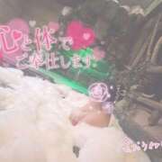 ヒメ日記 2026/06/03 12:25 投稿 みぃか 群馬高崎前橋ちゃんこ