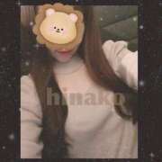 ヒメ日記 2026/01/30 19:49 投稿 青山雛子 お姉さんCLUB