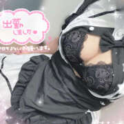 ヒメ日記 2025/12/20 06:30 投稿 ちぃ ビデオdeはんど 町田校