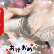 ヒメ日記 2026/01/01 00:00 投稿 ちぃ ビデオdeはんど 町田校