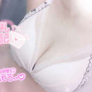 ヒメ日記 2026/01/12 00:15 投稿 ちぃ ビデオdeはんど 町田校