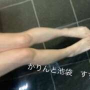 ヒメ日記 2025/01/18 22:53 投稿 すず かりんと池袋