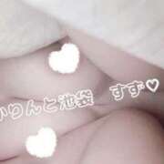 ヒメ日記 2025/01/19 11:44 投稿 すず かりんと池袋