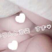 ヒメ日記 2025/02/02 11:00 投稿 すず かりんと池袋