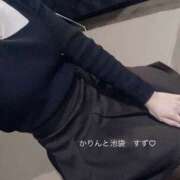 ヒメ日記 2025/02/06 19:50 投稿 すず かりんと池袋