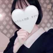 ヒメ日記 2025/02/06 19:55 投稿 すず かりんと池袋