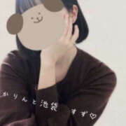 ヒメ日記 2025/02/08 21:36 投稿 すず かりんと池袋