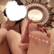 ヒメ日記 2025/02/09 21:00 投稿 すず かりんと池袋