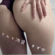 ヒメ日記 2025/02/22 22:06 投稿 すず かりんと池袋