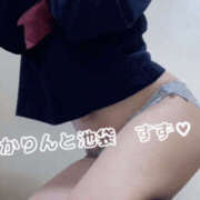 ヒメ日記 2025/04/08 13:34 投稿 すず かりんと池袋