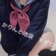 ヒメ日記 2025/04/10 00:26 投稿 すず かりんと池袋