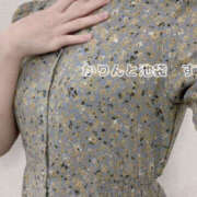 ヒメ日記 2025/04/16 14:00 投稿 すず かりんと池袋