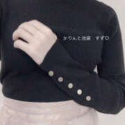 ヒメ日記 2025/04/16 17:20 投稿 すず かりんと池袋