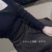 ヒメ日記 2025/04/28 18:11 投稿 すず かりんと池袋