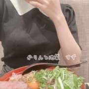 ヒメ日記 2025/05/30 11:05 投稿 すず かりんと池袋