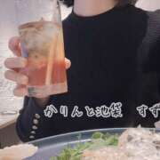 ヒメ日記 2025/05/31 21:43 投稿 すず かりんと池袋