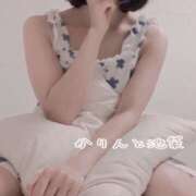 ヒメ日記 2025/06/12 15:14 投稿 すず かりんと池袋