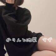 ヒメ日記 2025/06/12 18:44 投稿 すず かりんと池袋