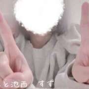 ヒメ日記 2025/11/29 00:06 投稿 すず かりんと池袋