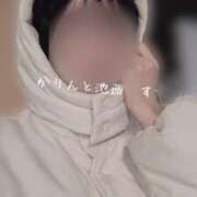 ヒメ日記 2025/12/06 00:20 投稿 すず かりんと池袋