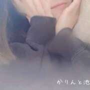 すず 1番好きなもの かりんと池袋