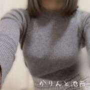 ヒメ日記 2026/02/05 10:25 投稿 すず かりんと池袋