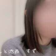 ヒメ日記 2026/02/05 18:00 投稿 すず かりんと池袋