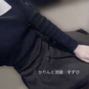 ヒメ日記 2026/02/11 02:47 投稿 すず かりんと池袋