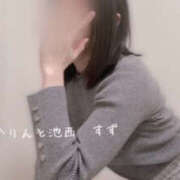 ヒメ日記 2026/02/19 19:03 投稿 すず かりんと池袋