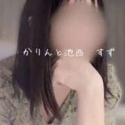 ヒメ日記 2026/03/13 18:13 投稿 すず かりんと池袋